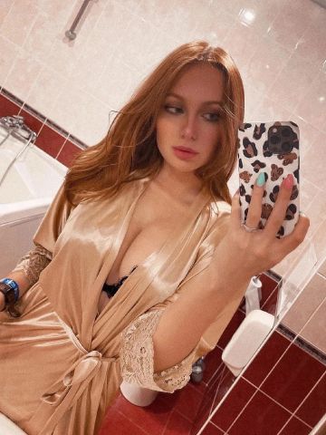 Марина